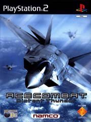 Ace Combat 04: Shattered Skies Фото