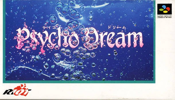 Psycho Dream Фото