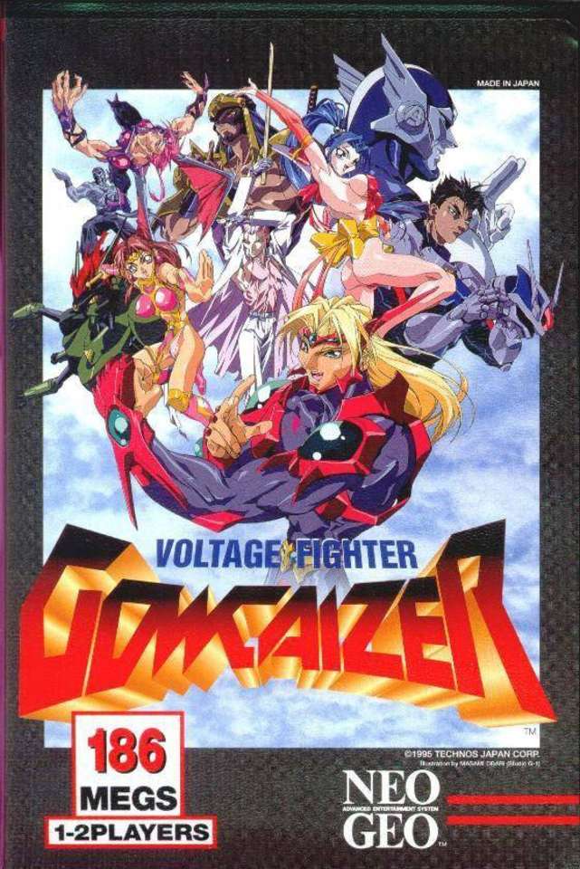 Voltage Fighter Gowcaizer Фото