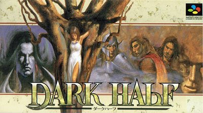 The Dark Half Фото