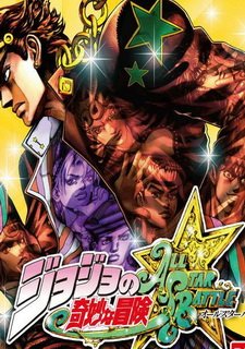 JoJo’s Bizarre Adventure: All Star Battle Фото