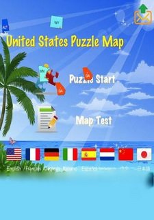 United States Puzzle Map Фото