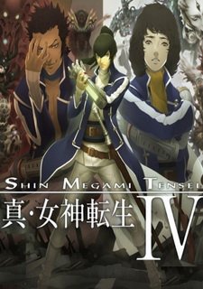 Shin Megami Tensei 4 Фото