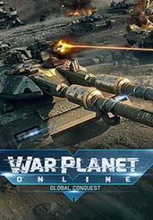 War Planet Online: Global Conquest Фото