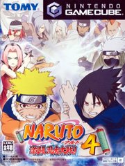 Naruto: Gekitou Ninja Taisen 4 Фото