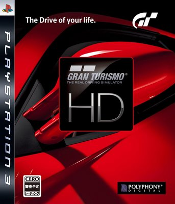 Gran Turismo HD Фото