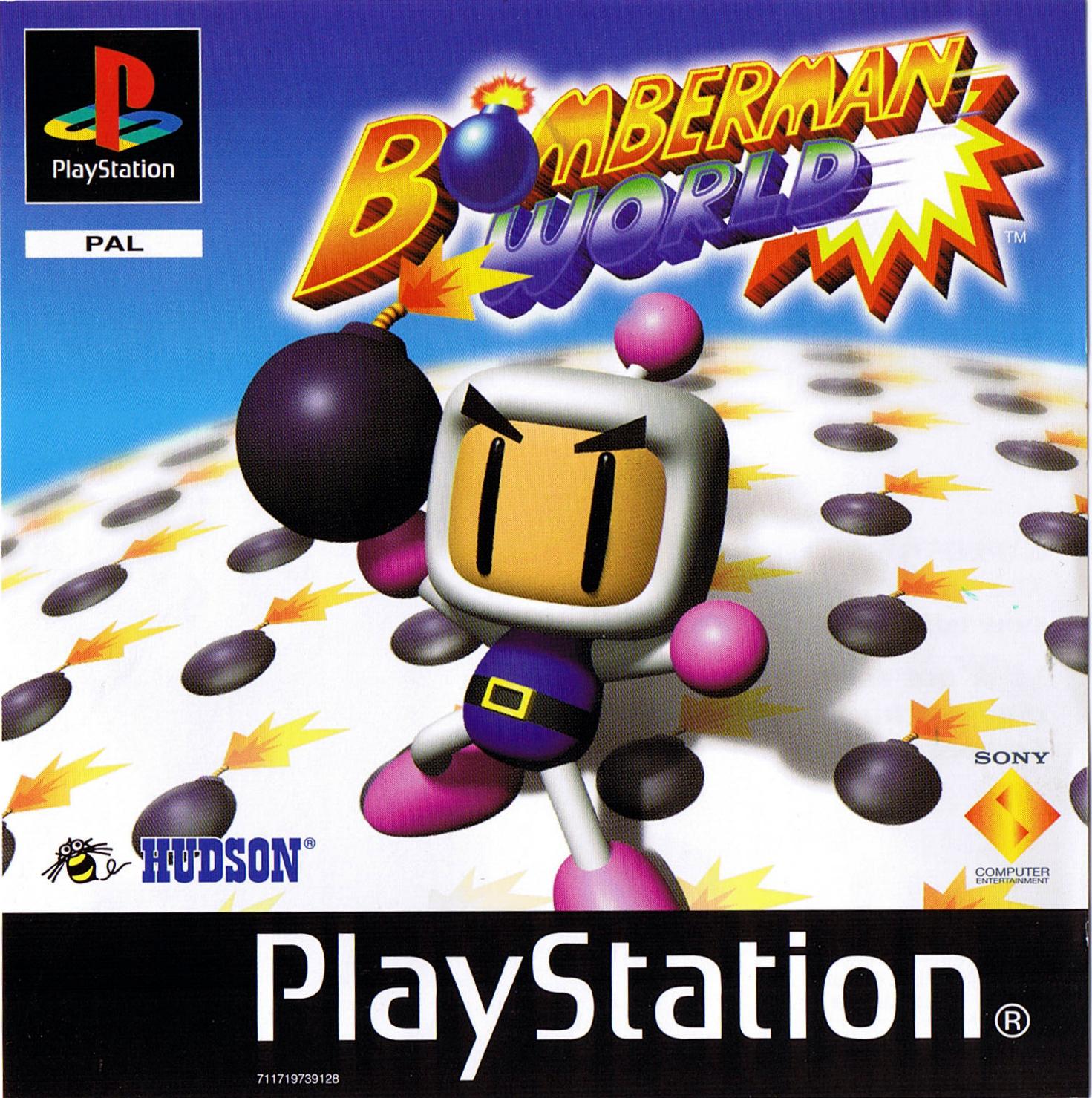 Bomberman World Фото