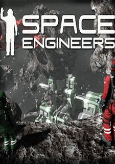 Space Engineers Фото