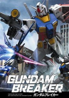 Gundam Breaker Фото