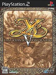 Ys V: Lost Kefin, Kingdom of Sand Фото