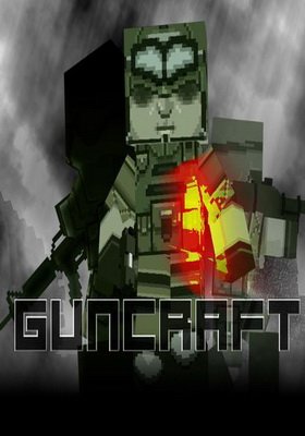 Guncraft Фото