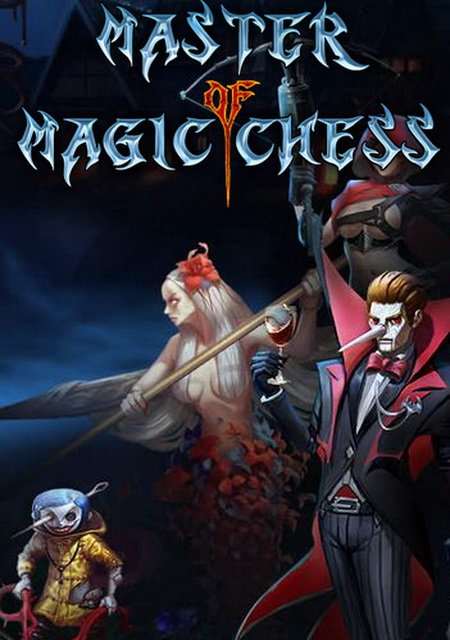 Master of Magic Chess Фото