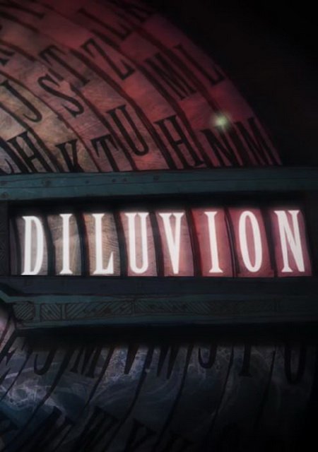 Diluvion Фото