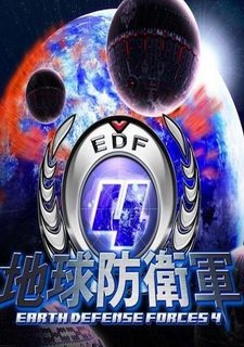 Earth Defense Forces 4 Фото