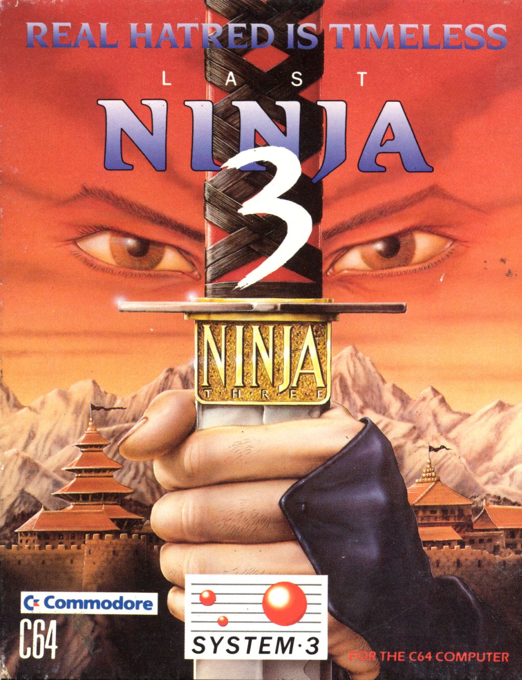 Last Ninja 3 Фото