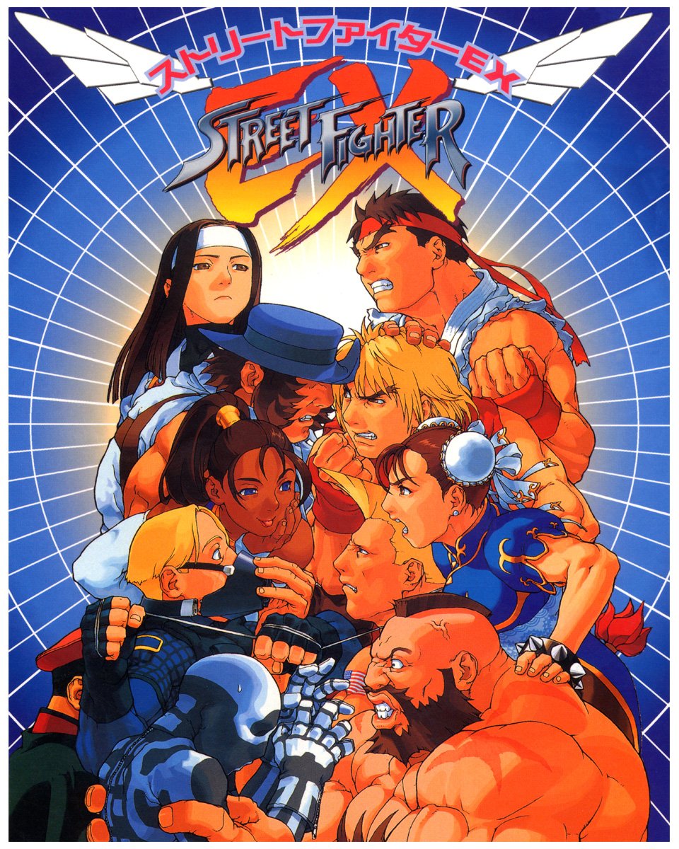 Street Fighter EX Фото