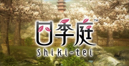 Shiki-tei Фото