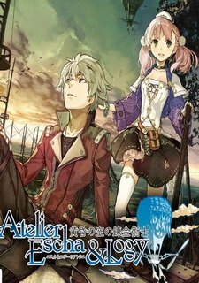 Atelier Escha & Logy: Alchemists of the Dusk Sky Фото