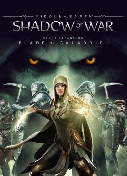 Middle Earth: Shadow of War - Blade of Galadriel Фото