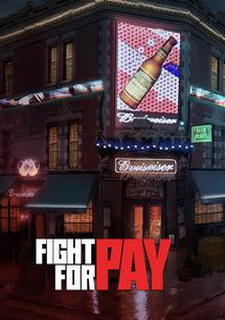 Fight For Pay Фото