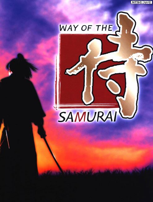 Way of the Samurai Фото