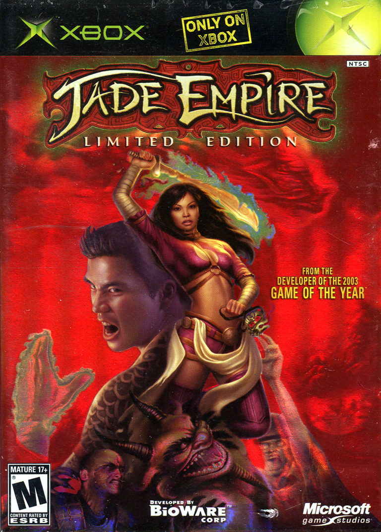 Jade Empire: Limited Edition Фото