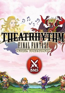 Theatrhythm Final Fantasy Фото