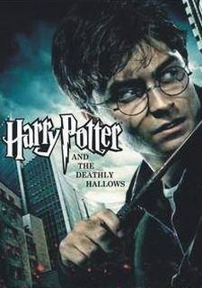 Harry Potter and the Deathly Hallow Фото