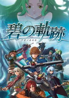 Legend of Heroes: Ao no Kiseki Evolution Фото