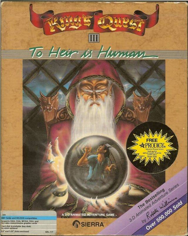 King's Quest 3: To Heir Is Human Фото