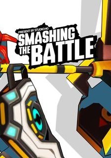 SMASHING THE BATTLE Фото