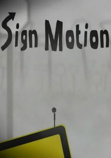 Sign Motion Фото