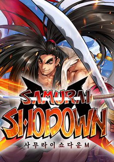 Samurai Shodown (2019) Фото