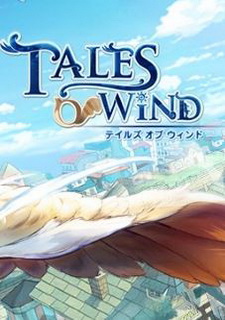 Tales of Wind Фото