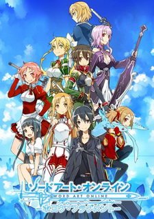 Sword Art Online: Hollow Fragment Фото