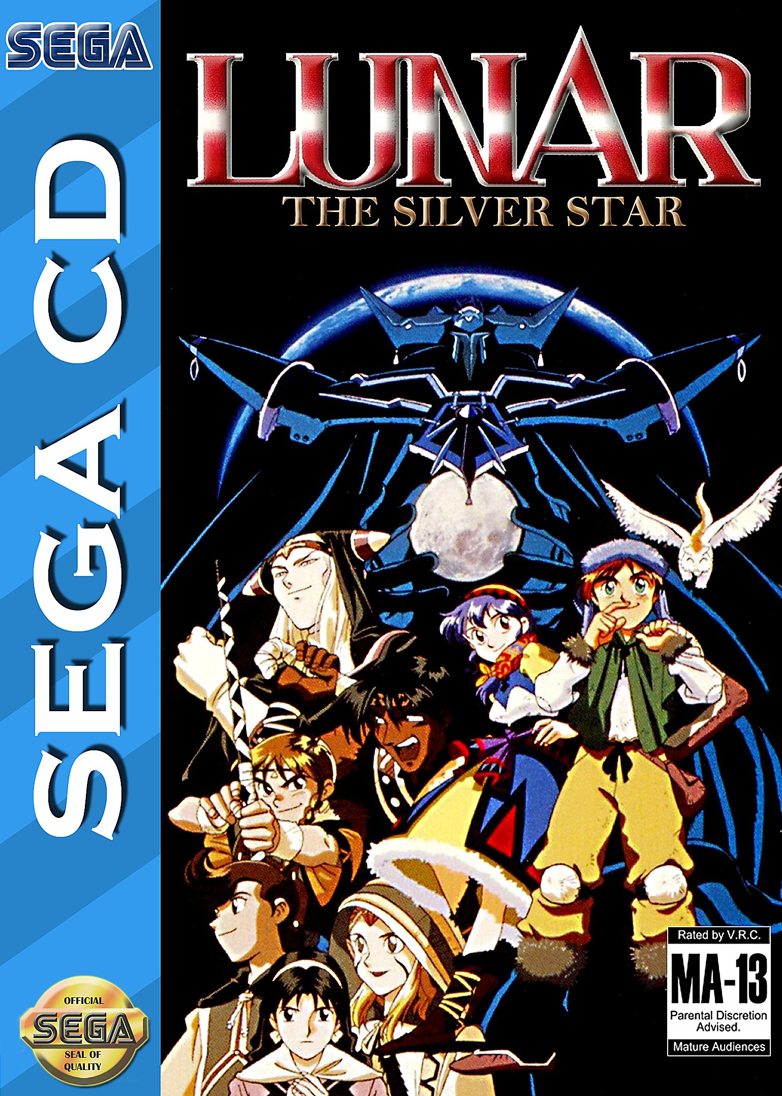 Lunar: The Silver Star Фото