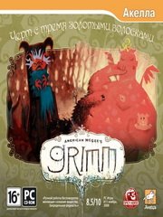 American McGee's Grimm: The Devil and His Three Golden Hairs Фото