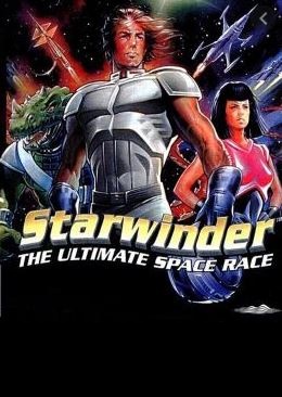 Starwinder Фото