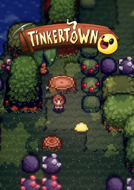 Tinkertown Фото