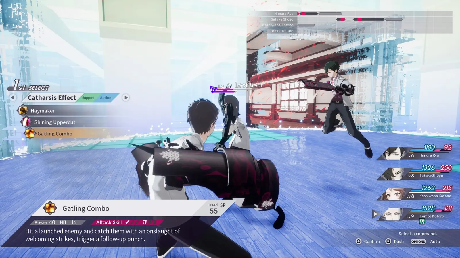 Скриншот 5 игры The Caligula Effect: Overdose