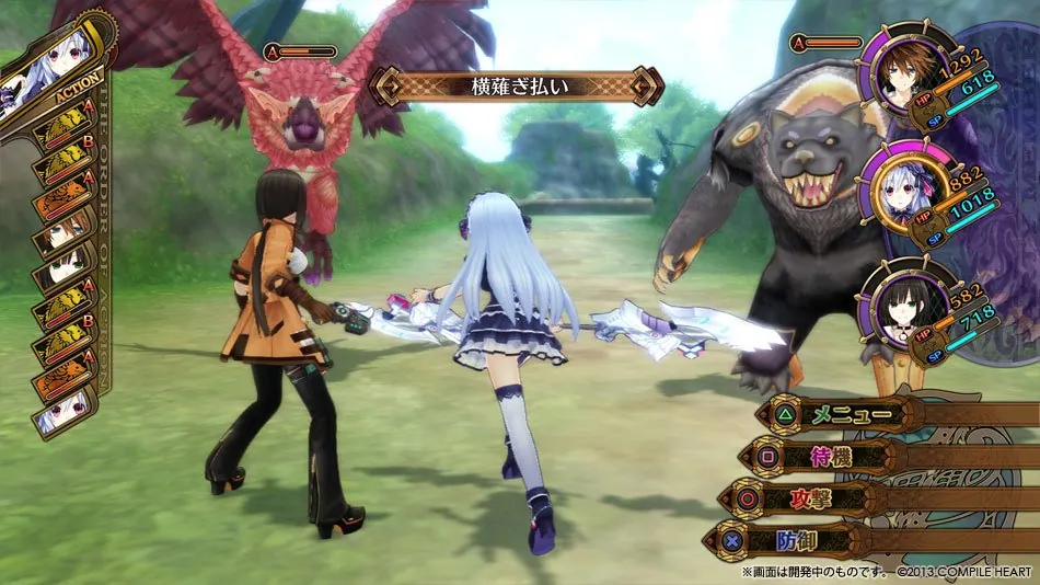 Скриншот 2 игры Fairy Fencer F