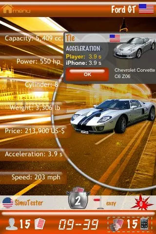 Скриншот 4 игры Super Trumps Sports Cars