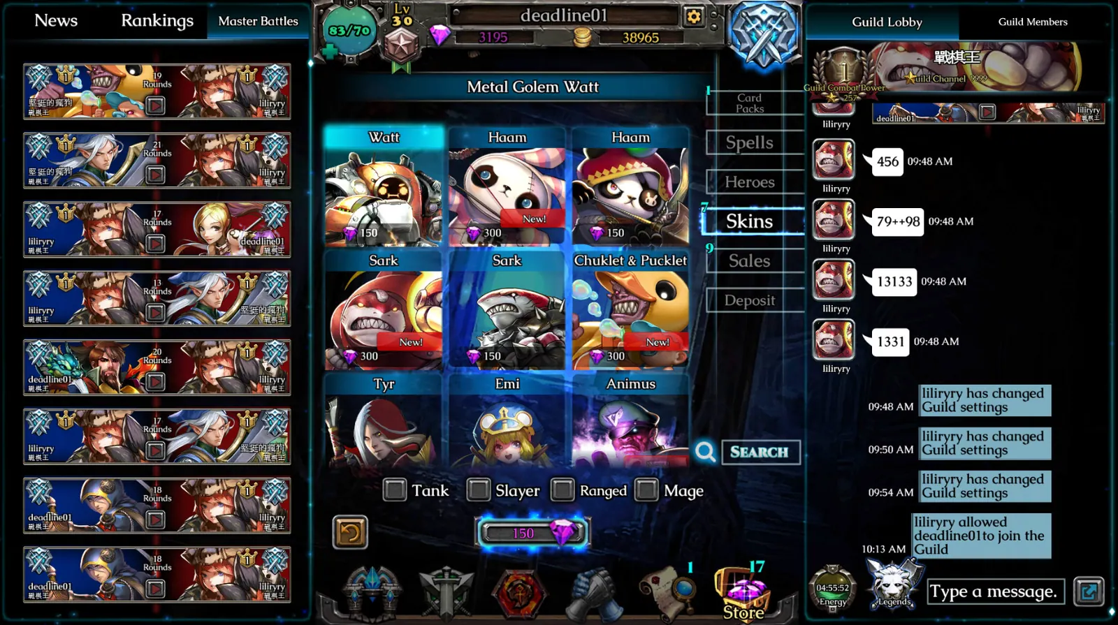 Скриншот 2 игры Heroes of Arzar