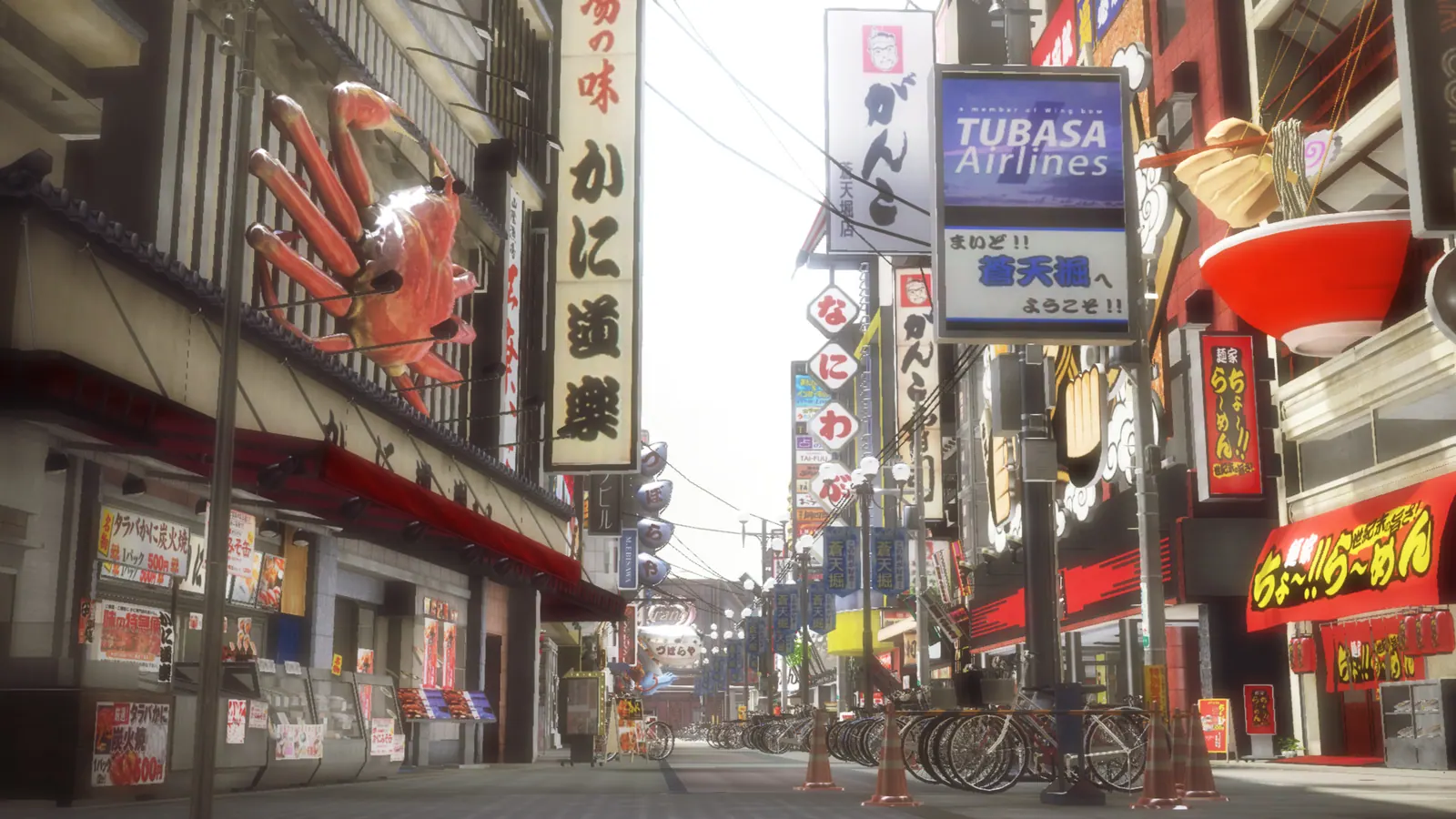 Скриншот 6 игры Yakuza 5 Remastered