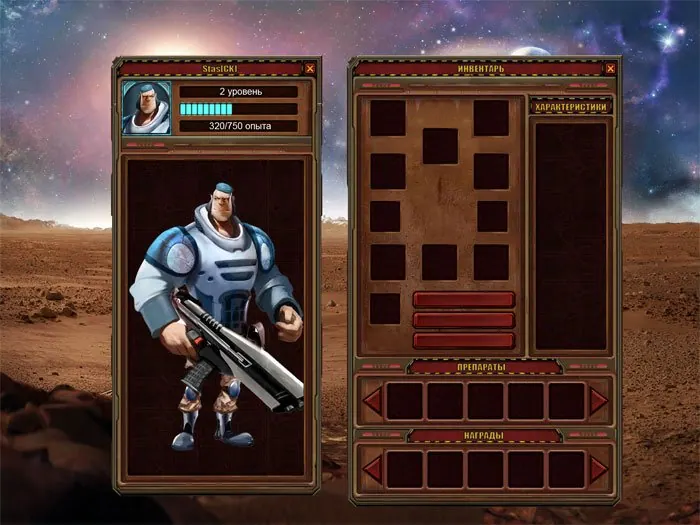 Скриншот 8 игры KillSkill