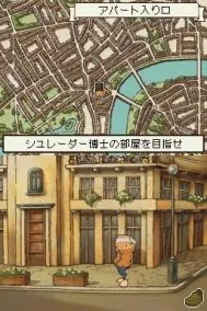 Скриншот 2 игры Professor Layton and The Diabolical Box