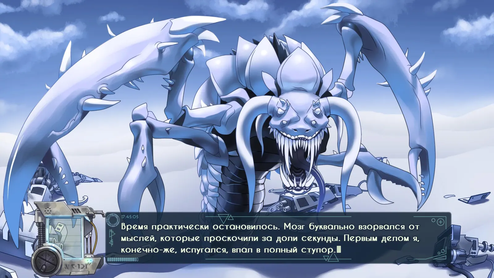 Скриншот 3 игры Satellite