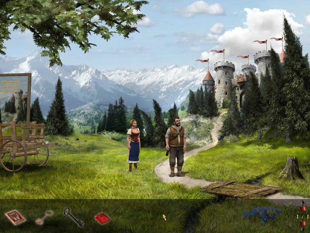 Скриншот 2 игры Tell: Das Spiel zum Film