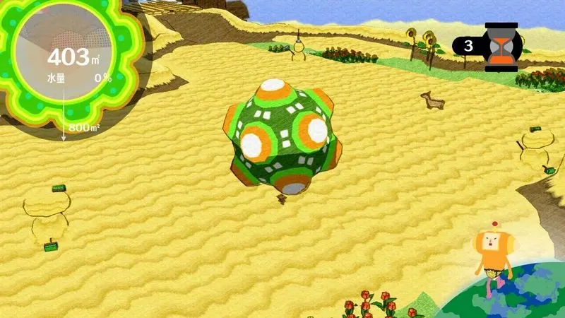 Скриншот 5 игры Katamari Forever