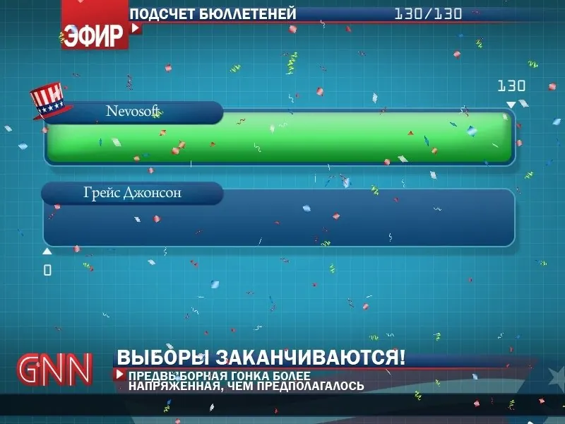 Скриншот 4 игры Счастливия